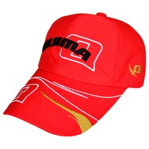 퀴마 퀴마 피싱모자 타입2 레드