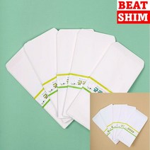 우편봉투 100매 결혼식봉투 종이봉투