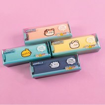 사각 천필통 초등학생 중 고등 학생 공시생 직장인 심플 필통 새학기 준비
