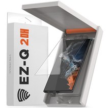 베루스 EZ-Q Guard 하이브리드 간편부착 지문인식 풀커버 액정보호필름 2매 + 간편부착키트 1세트, 하이브리드 필름 2매 + 간편부착키트 1개