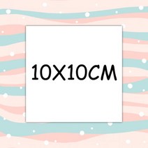 사용자 정의 카드 감사 맞춤 비즈니스 포장 중소 기업 결혼식 초대장 엽서 로고, 200PCS, 10X10CM