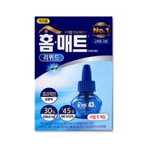 헨켈 홈매트 리퀴드 리필 1개입 45일 액상 액체 전자 모기약 모기향, 1개
