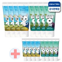 [제니튼] 닥터제니 주니어 치약 60g 4개+미니15g 4개, 향선택:민트향