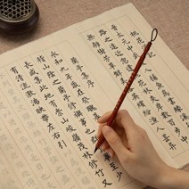 연습용 여백 화선지 붓글씨 따라쓰기종이 서예 용지 연습지 선물 문방사보 필사, 종이 단일