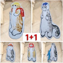 1+1 고양이 캐릭터 러그 인테리어 공간 극세사매트 예쁜 침실 카페트 2개, 복어고양이+꼬깔콘고양이
