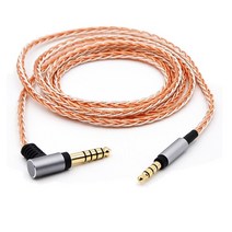 4FT / 6FT 4.4mm 소니 MDR-XB950N1 XB950B1 XB950 MDR-1A 1ABT 1ADAC 100ABN S12B1 헤드폰 (1.2m), 보여진 바와 같이, 하나