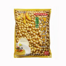 건강-드림_할매손 콩맷돌 가루 850g 콩가루 국수용 냉국수재료 수입산 분말 곡물 콩분말 국수용콩_rjsrkdemf, G-D-선택사항없습니다