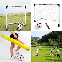 유닛키즈 대형 휴대용축구골대 미니축구골대 이동식축구골대 유아축구골대