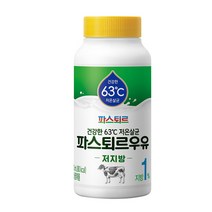 파스퇴르 저온살균 저지방우유 200ml 6개, 8개