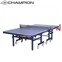 참피온 PRO-9 탁구대