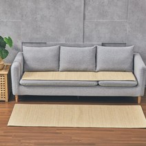 리진 라탄 러너 카페트 80X200cm