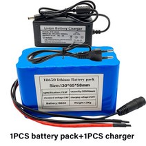 전기자전거배터리 밧데리24V 20Ah 7s3p 18650 배터리 리튬 24v 20000mAh 전기 자전거 moped 이온 팩 + 2A, 금