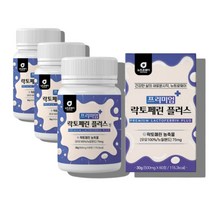 뉴질랜드 산 락토페린정 락토패린 모로 오렌지 농축 물 분말 정 알, 락토페린농축물 60정 x3통