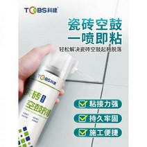 드라이픽스 타일접착제 1 2 화장실타일깨짐 타일 빈 드럼 침투 수리 주입 접착제 벽 벽돌 강한 바닥 뒤틀림에, 02/400g 이십사봉(약 28.8m² 시공가능) 바