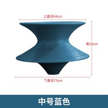 팽이의자 회전 인천공항 스핀체어 호텔 시선집중 스핀 인테리어체어, 블루(중/64x58x75cm)