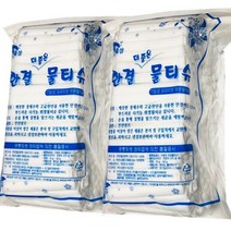지퍼백포장 업소물티슈 50T 800매(4x200)