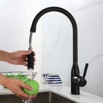주방 세면대 냉온수 탭 당김 형 식기 세척기 회전식 텔레스코픽 싱크 모든 구리 건 회색, 02 stainless steel, 04 Black