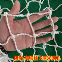 안전 로프 그물망 낙하 방지 네트 사이즈 주문 제작, 2.5m x 2.5m 엘리베이터 샤프트 네트워크