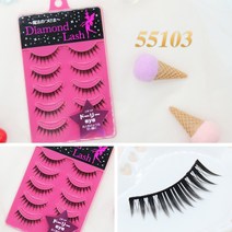 일본 인조 속눈썹 다이아몬드래쉬 시리즈 미용 용품, 1개, 55103 cos 2차원