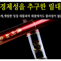 연안부두낚시 저가 막대찌 낚시대 가벼운 초보 머모피 도비 훌치기 베스, 3.6m