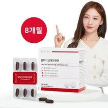 셀피케이션 알티지오메가큐텐 8개월 코엔자임큐텐, 없음