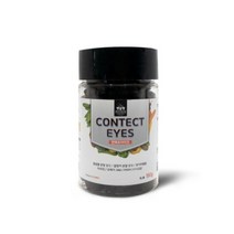 강아지 눈물자국 팻슐랭 컨택트 아이즈 강아지 눈 영양제, 혼합, 상세페이지 참조