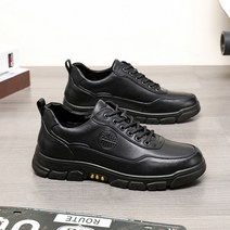 인디언 컴포터블 베이직 발이 진짜편한 남성 운동화 2632