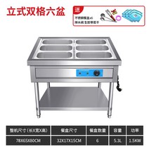 업소용 토핑냉장고 김밥재료 샐러드 스테인레스 토핑, 스탠드형 더블 칸 6박스