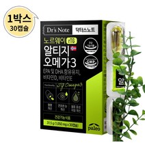 팔레오 닥터스노트 노르웨이 알티지 오메가3 혈행 혈관 개선 눈 건강 식약처인증 노르웨이 rTG 알티지 오메가3 EPA DHA 비타민 D E 도움 박군 홈쇼핑 오매가 스리 알티쥐, 45435, 1개(1개월)
