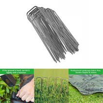 8팩 U 자형 네일 핀 가든 네트 페그 스테이크 고정 잔디 플라이 차양 그물 인공 드립 테이프, 한개옵션0