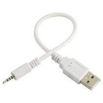 스파이 워치 인터페이스 케이블 코드 USB 2.0 to 2.5mm 잭 플러그 파일 전송 MP3/MP4 충전 오디오 변환 데이터 블루투스, [01] 0.2m, [01] WHITE, 01 WHITE_01 0.2m