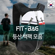 MCN PERFECT FIT 자전거 라이딩 백팩, 파이톤