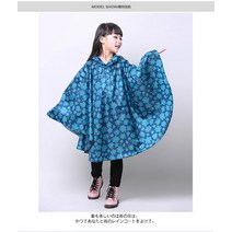 여성레인코트 우비 남성비옷 어린이 비옷 여아 남아용 귀여운 방수 후드 불 침투성 커버 판초 레인웨어