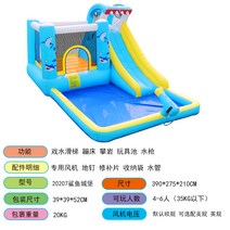 [레인보우]에어바운스 실내 미끄럼틀 미니바운스 방방이 놀이터 A-62112//무료배송/, 20207  400×270×210cm