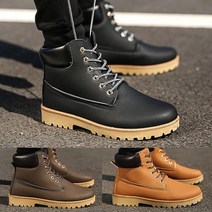 대학생 패션 힙합 가죽 캐주얼 워커 빈티지 남성미 데이트룩 OOTD 댄디신발 컴포트슈즈 사막화 워크룩