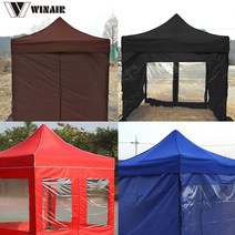 윈에어 WIN 캐노피천막 방수천막 (지붕+프레임+바람막이) 풀 ALL세트, 2x2m 브라운