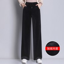 안다로미 여성용 골덴벨벳 팬츠