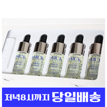 디엠씨케이 DMCK 클린 아크 앰플, 아크앰플, 5개입, 10ml