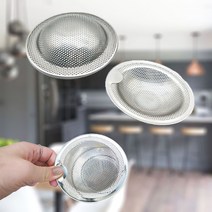 필우몰 타공볼 배수구망 싱크대 스텐 거름망 8cm 간편 손잡이