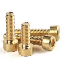 M4 황동 육각렌치 볼트 DIN912 C006 육각 소켓 캡 헤드 나사 기계 컵 순수 체결, M4 (10개), 8mm