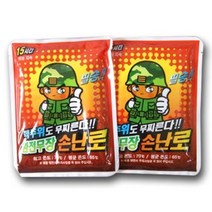 핫팩도매 완전 무장 활성탄 손난로 핫팩 방한 용품 겨울, 보온대
