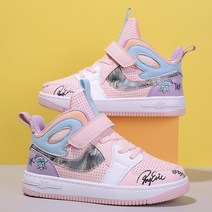 코 아동화 남아 농구화 아 보드화 중 농구화 키즈운동화 주니어농구화 어린이농구화