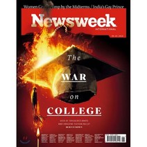Newsweek (ASIA/EUROPE)(주간) : 2018년 02월 09일
