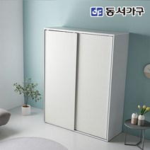 동서가구 네오 슬라이딩 댐핑도어 내부구조 선택가능 키큰 옷장 라비오 1100 NEO436, 그레이