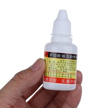 1PC 20ml 휴대용 스테인레스 스틸 액체 플럭스 솔더링 페이스트 물 내구성 경량, 한개옵션0, 한개옵션0