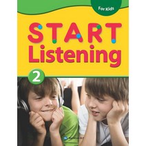 START LISTENING LEVEL. 2, 월드컴ELT