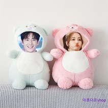 포토인형 사진인형 얼굴인형 주문제작 곰돌이 아이돌 굿즈 남자친구 특별한선물, 라이트핑크곰