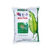 해찬솔 배양토 10L 분갈이흙 배양토, 단품