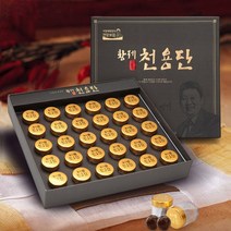황제천용단 이경제 홍삼 녹용 건강환 건강보감 30환 이경제원장 이수바이오, 상세페이지 참조