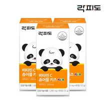 공식판매처 비타민C 츄어블 키즈 3박스 3개월분, 비타민C 츄어블 키즈 3팩, 상세페이지 참조